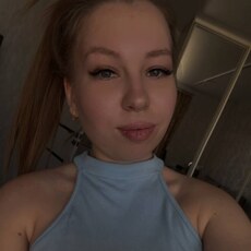 Фотография девушки Крис, 24 года из г. Казань
