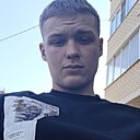 Даниил, 20 лет