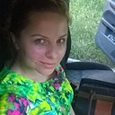 Алёна, 30 лет