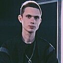 Илья, 21 год