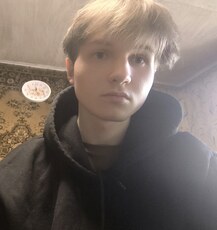 Фотография мужчины Kirill, 18 лет из г. Псков