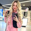Алеся, 32 года