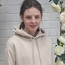 Вера, 19 лет