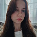 Полина, 18 лет