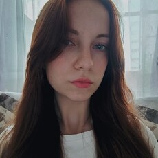 Фотография девушки Полина, 18 лет из г. Новосибирск