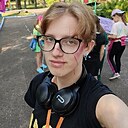 Екатерина, 18 лет