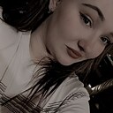 Алёна, 18 лет