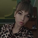 Анастасия, 30 лет