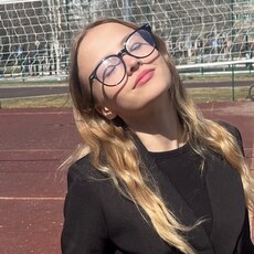 Фотография девушки Карина, 18 лет из г. Нижневартовск
