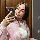 Екатерина, 21 год