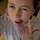 Катя, 18 лет