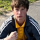 Кирилл, 18 лет