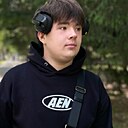 Евгений, 18 лет