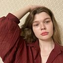 Яна, 18 лет