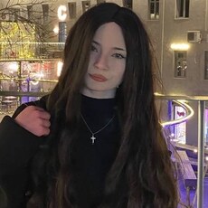 Фотография девушки Катя, 18 лет из г. Ростов-на-Дону