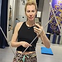 Яна, 38 лет