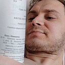 Алексей, 31 год