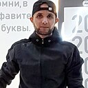 Простой Парень, 38 лет