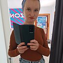 Татьяна, 29 лет
