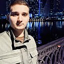 Радимир, 20 лет