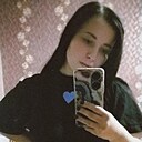 Екатерина, 27 лет
