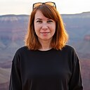 Ирина, 30 лет