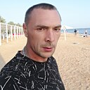 Серёга, 37 лет
