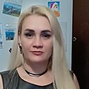 Наталья, 44 года