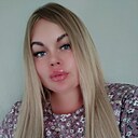Анастасия, 29 лет
