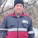 Александр, 44 года
