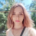 Яна, 29 лет