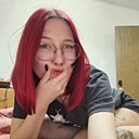 Альбина, 20 лет