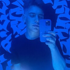 Фотография мужчины Сергей, 21 год из г. Нижневартовск