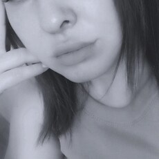 Фотография девушки Яна, 36 лет из г. Курск