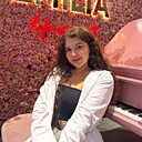Диана, 37 лет