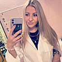 Августина, 18 лет