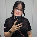 Диана, 32 года