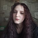 Алена, 20 лет