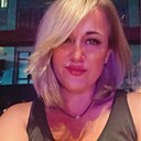 Софья, 44 года