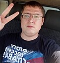 Андрей, 28 лет