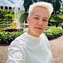Рузалина, 26 лет