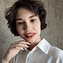 Александра, 25 лет