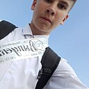 Да, 18 лет