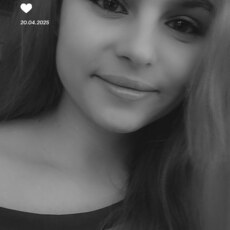 Фотография девушки Анастасия, 22 года из г. Минусинск