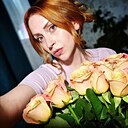 Наталья, 30 лет