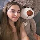 Дана, 22 года