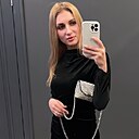 Екатерина, 35 лет