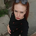 Елена, 29 лет