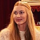 Карина, 29 лет