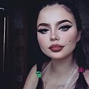 Уля, 21 год